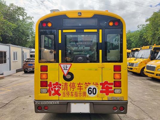 حافلات مدرسية مستعملة تتسع لـ 41 راكبًا  ديزل  تم إنتاجها في أغسطس 2014