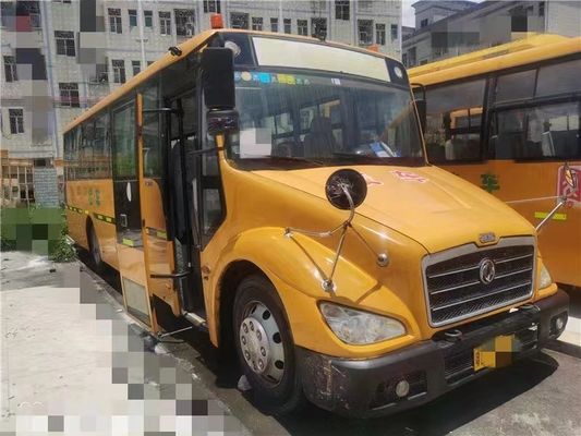 الحافلات المدرسية الصفراء التي تملكها مدينة دونغفينغ مع تكييف الهواء