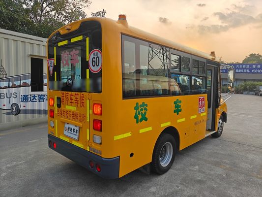 19-seater Second-hand Yutong Preschool School Bus
