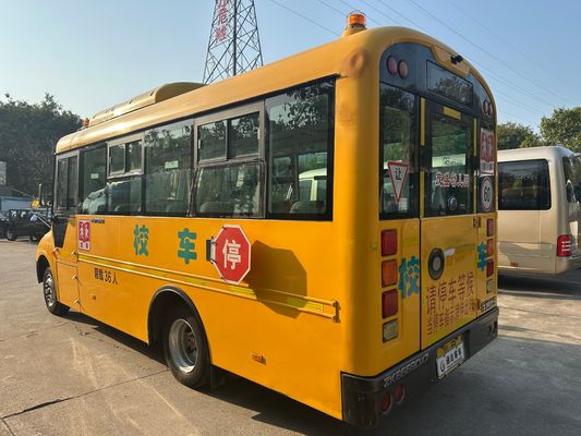 حافلة مدرسية مستعملة ZK6669DX7 ذات 36 مقعدًا، محرك ديزل أصفر، قيادة يسرى، صنع في الصين
