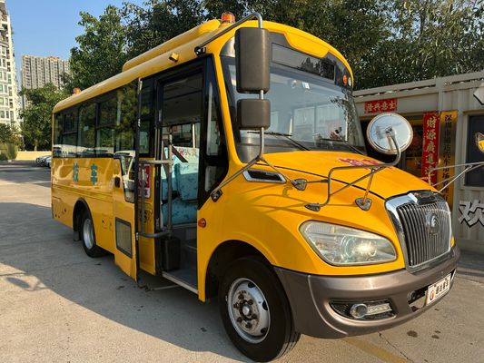 حافلة مدرسية مستعملة ZK6669DX7 ذات 36 مقعدًا، محرك ديزل أصفر، قيادة يسرى، صنع في الصين