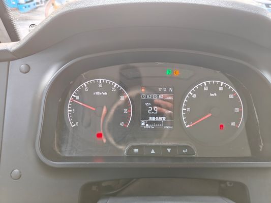 حافلة مدرسية مستعملة ذات 19 مقعداً مع رفع كراسي متحركة ومسافة 57870 كيلومتراً