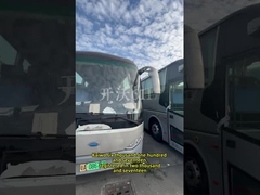 سكايويل 48 مقعد حافلة كهربائية مستعملة مع بطارية طاقة الليثيوم