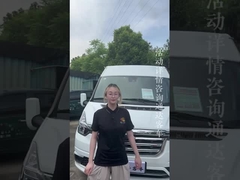 فان جيانغلينغ ترانزيت CN-4 ديزل مستعمل بـ 14 مقعدًا، بسرعة 145 كيلومترًا في الساعة